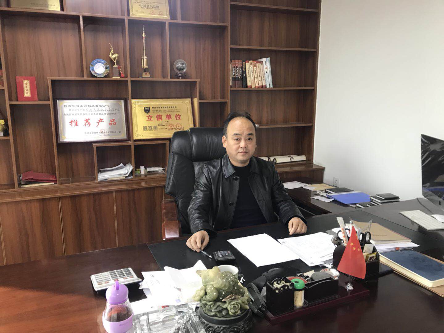陜西宇強水泥制品辦公室